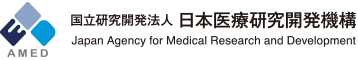 日本医療研究開発機構