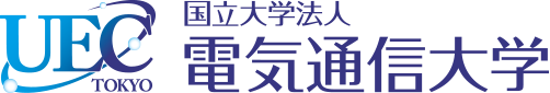 電気通信大学